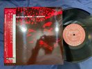 10'' RUBY BRAFF BALL AT BETHLEHEM BETHLEHEM TOJJ 1034 OBI MONO JP LP