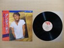 Andy Gibb – Andy Gibb's Greatest Hits 28MW 0004 Japan Insert Obi