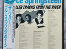 BRUCE SPRINGSTEEN KILLER TRACKS FROM THE RIVER PROMO JAPAN XDAP-93030 EXC