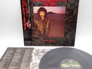 Black Sabbath Featuring Tony Iommi ‎– Seventh Star Japan LP OBI VINYL 28PP-1017