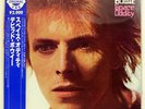 DAVID BOWIE SPACE ODDITY RCA RPL3048 JAPAN OBI VINYL LP