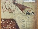 Deerhoof Future Teenage Cave Artists Ltd Blood Red Vinyl LP. 2020. Joyful Noise.