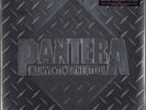 Pantera ‎- Reinventing The Steel (Silver Vinyl 2LP - 2021) NEW - OVP