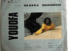 afro modern soul synth - SAHOUA MARINETTE - youofa LP - HEAR