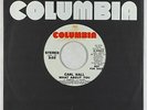 70s Soul 45 - Carl Hall - What About You - Columbia - promo