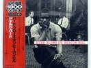 DONALD BYRD BYRD BLOWS ON BEACON HILL TRANSITION GXF3124 JAPAN OBI VINYL LP