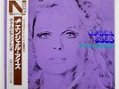 DUKE PEARSON TRIO ANGEL EYES JAZZ LINE NLP2008 JAPAN OBI VINYL LP