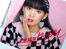 NEAR MINT ORIGINAL 1980 MARIYA TAKEUCHI MYSTERIOUS PEACH PIE 7