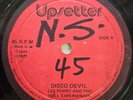 12 INCH ROOTS / LEE PERRY / DISCO DEVIL / UPSETTER / LISTEN