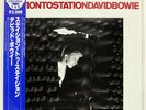 DAVID BOWIE STATION TO STATION RCA RPL3050 JAPAN OBI VINYL LP