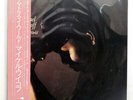MICHAEL WYCOFF COME TO MY WORLD RCA RPL8060 JAPAN OBI VINYL LP