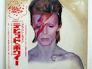 DAVID BOWIE ALADDIN SANE RCA RCA6100 JAPAN OBI VINYL LP