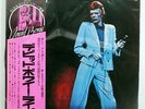 DAVID BOWIE DAVID LIVE RCA RCA9105 JAPAN OBI VINYL 2LP