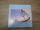 Dire Straits Brothers in Arms - Vinyl 1985 Warner Bros 1-25264 w/ Inner VG+ LP