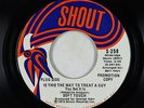 Crossover Soul 45 - Soft Touch - Is This The Way To Treat A Guy - Shout - VG+