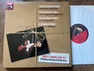 SLS 1545303 Tchaikovsky Complete Symphonies Riccardo Muti 7 LP box