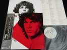 THE DOORS - GREATEST HITS - JAPAN VINYL LP OBI P-10936E