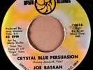 JOE BATAAN Crystal Blue Persuasion Ordinary Guy LATIN  45 FUNK UPTITE 0014 M/NM