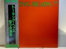 Talking Heads – Talking Heads: 77 LP 1977 Japan Philips – RJ-7321 w/OBI EX/EX