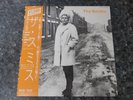 THE SMITHS - HEAVEN KNOWS I'M MISERABLE NOW - 12 VINYL OBI