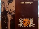 Charles Tolliver Music Inc Live In Tokyo LP - Strata-East SES-19745 1st NM/EX