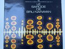 BRIJ NARAYAN sARODE  sarod  INDIAN CLASSICAL lp