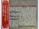 BILL EVANS EVERYBODY DIGS RIVERSIDE SMJ6090 JAPAN OBI VINYL LP