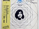 KINKS LOLA VERSUS POWERMAN AND THE MONEYGOROUND, PART1 PRT SP205031 JAPAN OBI LP