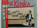 KINKS GIVE THE PEOPLE WHAT THEY WANT ARISTA 25RS139 JAPAN OBI VINYL LP
