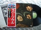 The Beatles ‎  Rubber Soul   Japanese LP Union Jack OBI  Apple Records EAS-80555