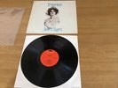 Juicy Lucy - Pieces.  Vinyl 1972. First Issue. VG+/EX. NICE VINYL