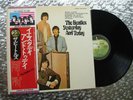 The Beatles ‎  Yesterday And Today    Vintage Japanese LP  EAS-80568