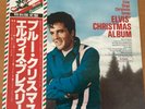 ELVIS PRESLEY ELVIS’ CHRISTMAS ALBUM JAPAN LP OBI Pg-66
