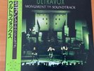 ULTRAVOX MONUMENT THE SOUNDTRACK JAPAN LP OBI WWS-63037