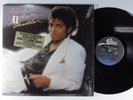 MICHAEL JACKSON Thriller EPIC LP VG+ gatefold SHRINK z