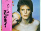 DAVID BOWIE PIN UPS RCA RCA6174 JAPAN OBI VINYL LP
