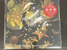 Smashing Pumpkins HUF 1979 Vinyl Lp Slipmat Melancholy And The Infinite Sadness