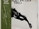 ALBERT AYLER TRIO SPIRITUAL UNITY ESP DISK SFX10712 JAPAN OBI VINYL LP