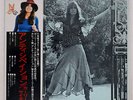 CARLY SIMON ANTICIPATION ELEKTRA P8364E1 JAPAN OBI VINYL LP
