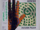 GENESIS INVISIBLE TOUCH VIRGIN 28VB1090 JAPAN OBI VINYL LP