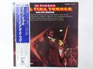 Ike & Tina Turner And The Ikettes In Person LP-8825 Japan promo, red vinyl OBI