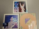 Prince - If I Was Your Girlfriend (1987) Specula Collectors Pack, Peach 7
