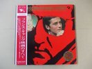P7785 Instant Decision LP Record Soundtrack and Other  All French Gangster Mov