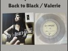Amy Winehouse - Back to Black & Valerie (Live) 7