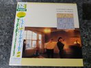TEARS FOR FEARS - EVERYBODY WANTS TO RULE THE WORLD / SHOUT - 12 VINYL OBI