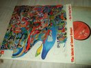 GUNTER HAMPEL : OUT OF NEW YORK LP 1971 BASF MPS 2120900 GERMANY