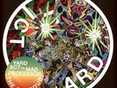 Yard Act Vs. Mad Professor - The Overdub (Vinyl LP - 2022 - EU - Original)