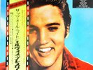 Elvis Presley For Fans Only OBI +INSERT JAPAN NEAR MINT Victor Vinyl LP
