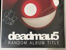DEADMAU5 SIGNED Autographed  RANDOM ALBUM TITLE LP RED VINYL- AMOEBA HOLLYWOOD