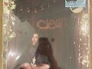 Soccer Mommy/Clean (Twilight Vinyl)(Ltd) FP16527 Used LP